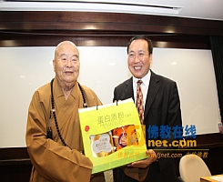 「佛教」大陆佛教代表团一行到台湾佛光山进行参访(图) 「佛教」大陆佛教代表团一行到台湾佛光山进行参访(图)
