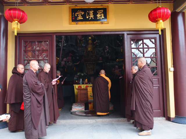 「东林寺」江西东林寺举行春节普供暨祭祖仪式 「东林寺」江西东林寺举行春节普供暨祭祖仪式