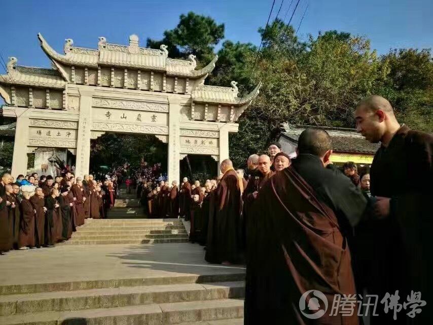 「佛教」苏州灵岩山寺 十方信众恭送明学长老