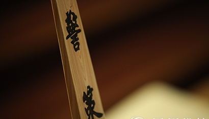 「佛教」男子连遭两次雷劈不死 竟是佛教因果不虚？