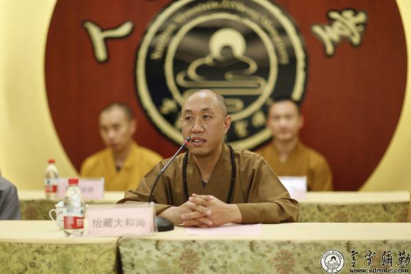 「雪窦寺」浙江奉化雪窦寺举行第五届“慈光人生”禅修营闭营仪式