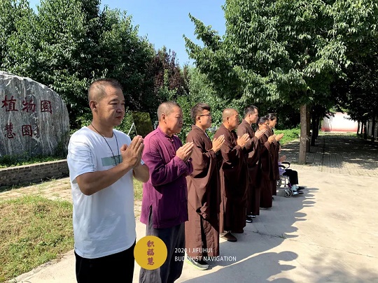「佛教」积福慧启建庚子年第七期暨龙树菩萨圣诞放生共修！随喜参加！