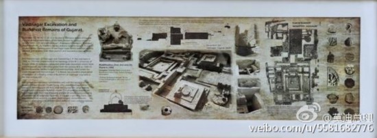 「佛教」习主席获赠佛教遗址复制品 莫迪微博晒礼物