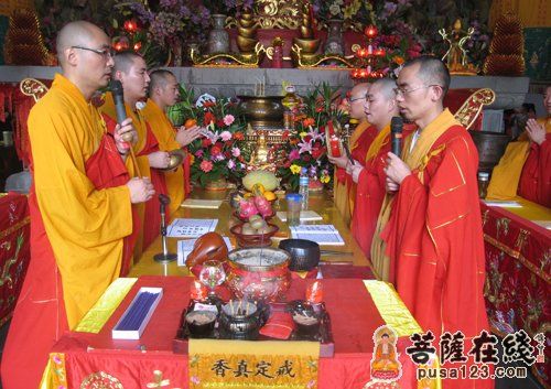 「佛教」上海二严寺举行为期7天的地藏法会