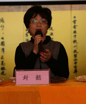 「佛教」浙江杭州佛学院女众部举行首届研究生班开学典礼 「佛教」浙江杭州佛学院女众部举行首届研究生班开学典礼