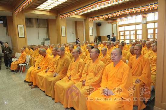 「中国佛学院」中国佛学院隆重举行2015级新生开学典礼