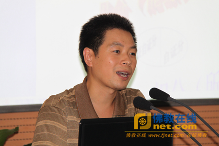 「佛教」唯识宗、唯识宗祖庭及唯识学的现实价值讲座在雁塔论坛举行