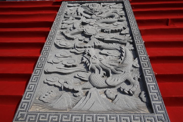 「王羲之」甘露寺内释兰亭文义 蒙山脚下度齐鲁有缘 「王羲之」甘露寺内释兰亭文义 蒙山脚下度齐鲁有缘