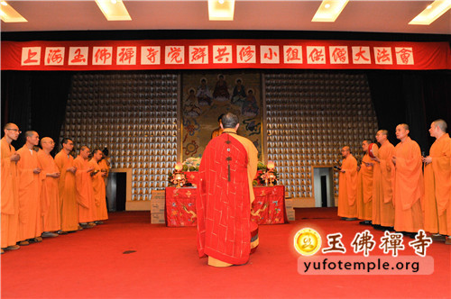 「佛教」上海玉佛禅寺举行觉群共修小组供僧大法会