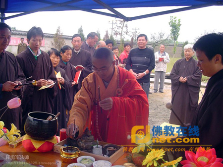 「佛教」江苏泗阳县夫子庙正和寺举行宝箧塔奠基洒净法会