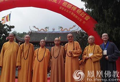 「佛教」第八届闽台佛教文化交流周在福州隆重举行