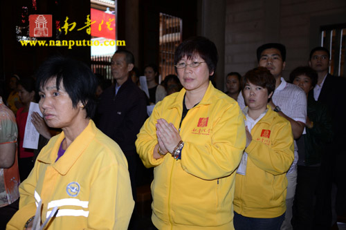 「南普陀寺」福建厦门南普陀寺隆重举行“千人皈依”法会 「南普陀寺」福建厦门南普陀寺隆重举行“千人皈依”法会