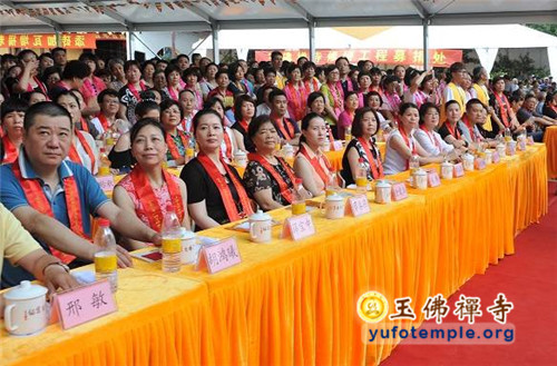 上海玉佛禅寺消除公共安全隐患保护性修缮工程开工典礼暨祈福大法会