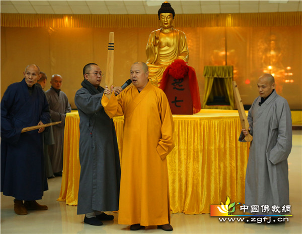 「弘法寺」“讲话是谁 找回自己”广东深圳弘法寺冬季禅七隆重举行 「弘法寺」“讲话是谁 找回自己”广东深圳弘法寺冬季禅七隆重举行