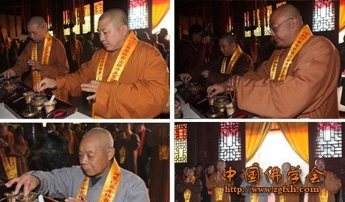 「佛教」河北白雀庵举行悟贵法师升座暨白雀庵观音殿动工仪式 「佛教」河北白雀庵举行悟贵法师升座暨白雀庵观音殿动工仪式