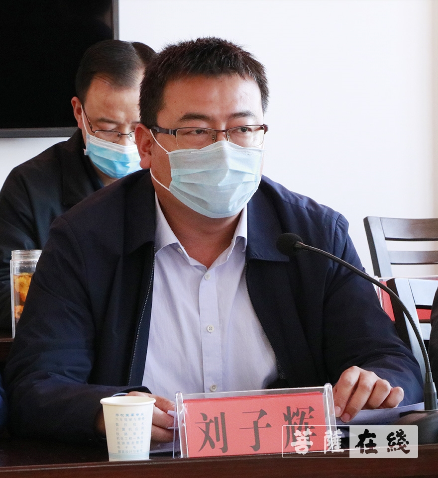 「佛教」陕西省勉县佛教协会召开第三次代表会议 「佛教」陕西省勉县佛教协会召开第三次代表会议