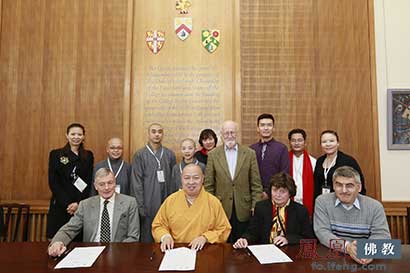 「佛教」本焕学院与剑桥大学签署合作备忘录达成多项合作共识 「佛教」本焕学院与剑桥大学签署合作备忘录达成多项合作共识