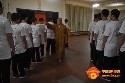 「佛教」广东南华禅寺第九届“禅悦行”——传正大和尚禅修开示