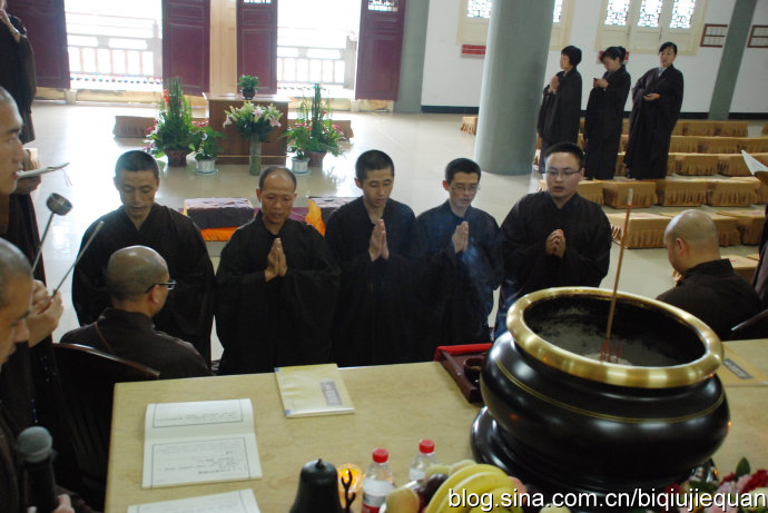 「佛教」平兴寺多名净人剃度出家