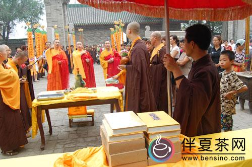 「佛教」太虚讲堂揭牌仪式暨六月六晒经祈福法会在鹤壁大伾山隆重举行 「佛教」太虚讲堂揭牌仪式暨六月六晒经祈福法会在鹤壁大伾山隆重举行
