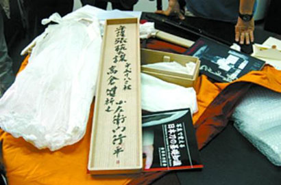「高仓健」张艺谋忆高仓健：士之德操
