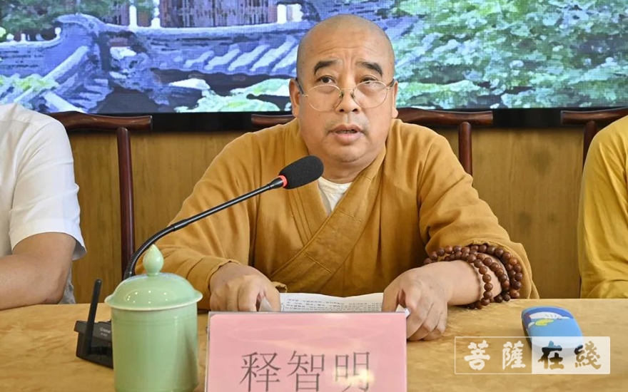 「佛教」浙江佛学院•温州佛学院举行2021届毕业典礼 「佛教」浙江佛学院•温州佛学院举行2021届毕业典礼