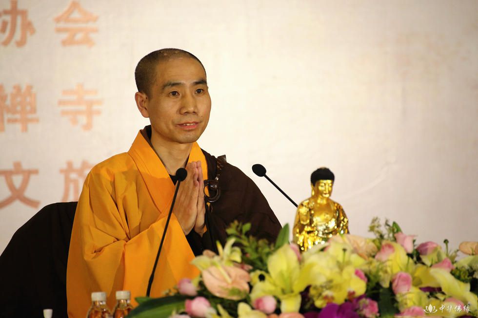 「佛教」中国佛教讲经交流会巡讲活动在无锡祥符禅寺举行