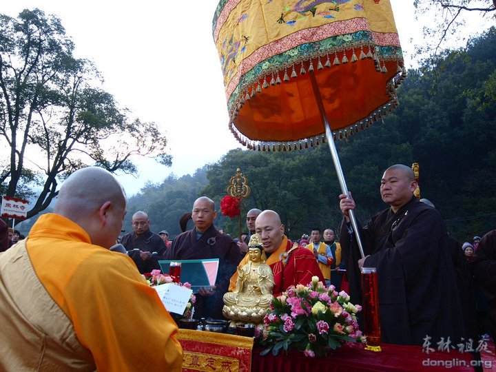 「东林寺」庐山东林寺举办大安大和尚升座法会