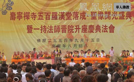 「清徐」全国最大五百罗汉堂在山西清徐落成