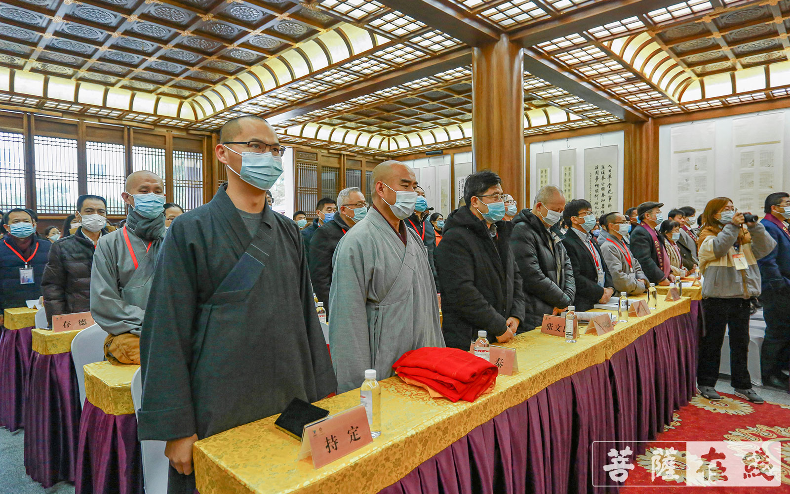 「佛教」纪念弘一法师莅衢州100周年文化论坛在天宁禅寺举行 「佛教」纪念弘一法师莅衢州100周年文化论坛在天宁禅寺举行