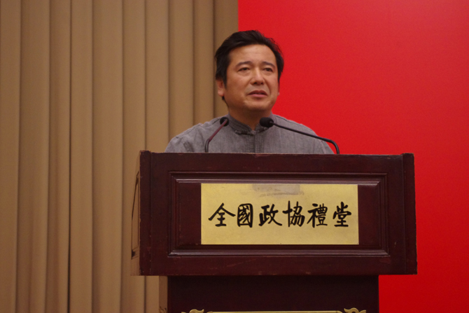 「佛教」中国佛教界爱国抗战事迹巡展开幕