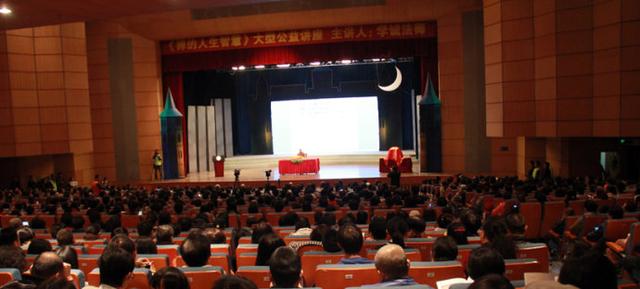 「禅宗」学诚法师应邀在广东中山大学作《禅的人生智慧》专题讲座