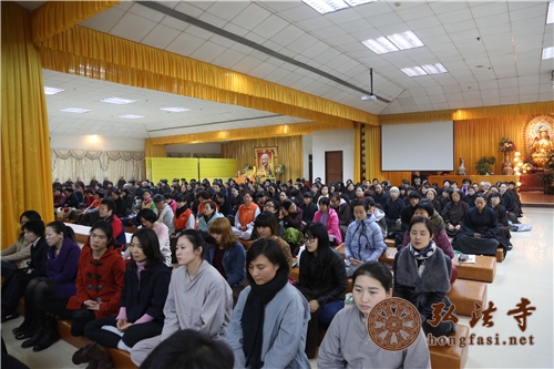 「弘法寺」广东深圳弘法寺举行第二个佛七法会