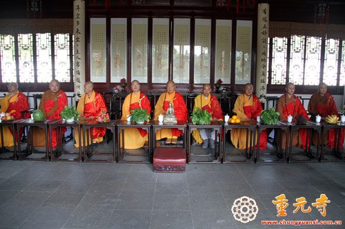 「佛教」2015祈祷世界和平消灾延寿放生法会于江苏苏州重元寺隆重举行