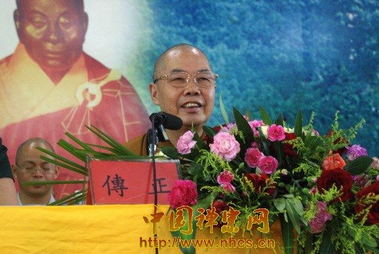 「佛教」广东韶关南华禅寺第七届“禅悦行”夏令营正式开营 「佛教」广东韶关南华禅寺第七届“禅悦行”夏令营正式开营