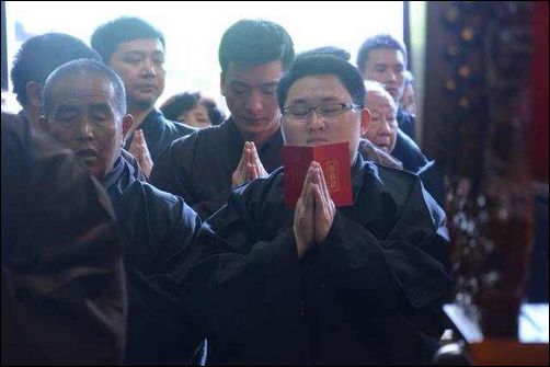 「佛教五戒」浙江温州妙果寺传授三皈依、五戒法会圆满结束 「佛教五戒」浙江温州妙果寺传授三皈依、五戒法会圆满结束