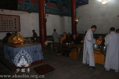 「少林寺」大年初二 河南少林寺举行初祖庵祭祖仪式