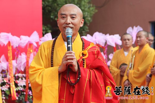 「佛教」上海金山大觉禅寺隆重举行迁址洒净仪式