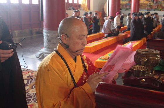 「观音」山西大同极乐寺隆重举行观世音菩萨出家纪念日祈福法会
