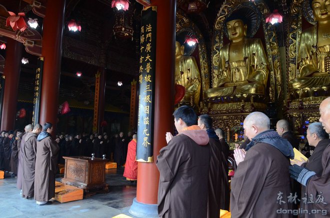 「东林寺」江西东林寺为昆明三•一事件举行追荐法会 「东林寺」江西东林寺为昆明三•一事件举行追荐法会