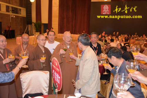 「校友会」福建闽南佛学院举行九十周年庆欢迎晚宴暨校友会成立大会 「校友会」福建闽南佛学院举行九十周年庆欢迎晚宴暨校友会成立大会