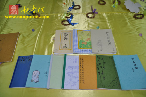 「佛教」闽南佛学院女众部预科班开展学生“自编书”展评活动