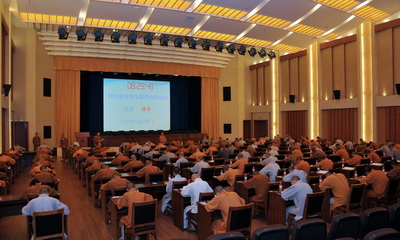 「中国佛学院普陀山学院」中国佛学院普陀山学院2012年度招生工作取得双丰收
