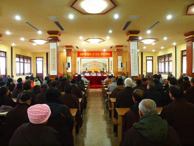 「东林寺」江西东林寺第四届净土宗研习班举行开学典礼 「东林寺」江西东林寺第四届净土宗研习班举行开学典礼