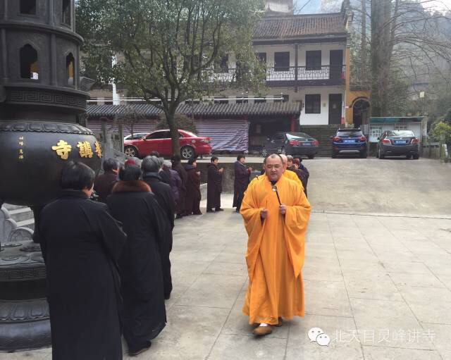「佛教」浙江灵峰讲寺举行蕅益大师圆寂360周年纪念活动 「佛教」浙江灵峰讲寺举行蕅益大师圆寂360周年纪念活动