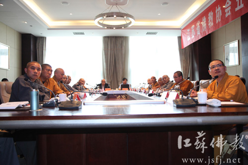 「佛教」江苏省佛教协会召开五届六次会长办公会