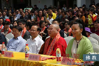 「佛教」2015“大素之美”同觉寺第二届素食文化节开幕