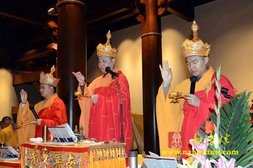 「南普陀寺」福建南普陀寺壬辰年万佛洪名宝忏祈福消灾大法会圆满