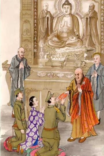 「佛教」印光大师画传（图集）