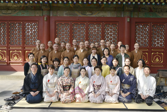 「佛教」2016年丁香茶会、第十五届丁香诗会在中国佛学院举行 「佛教」2016年丁香茶会、第十五届丁香诗会在中国佛学院举行